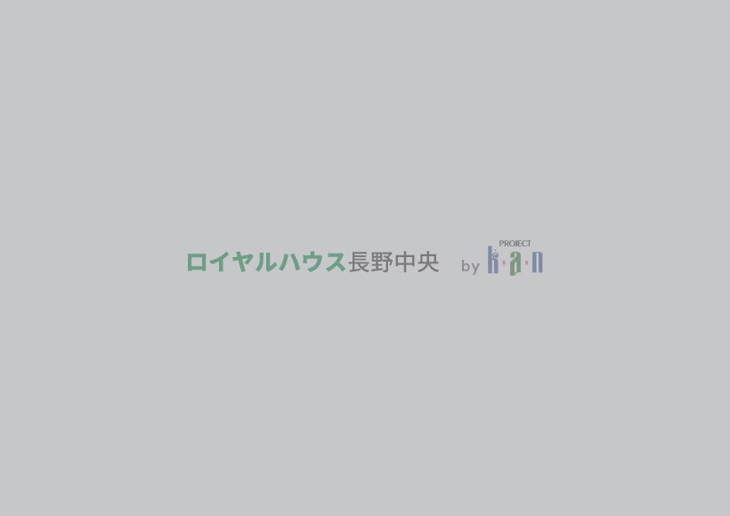注文住宅の購入を検討中の皆様へ、PROJECT K・A・Nから、お得なキャンペーンのお知らせです。！
