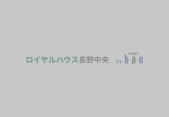 ポーチ